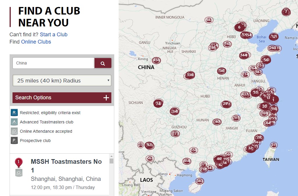 Toastmasters Find a Club China